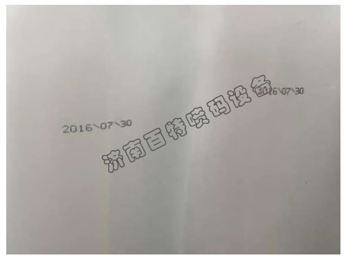 出口玻璃瓶噴碼